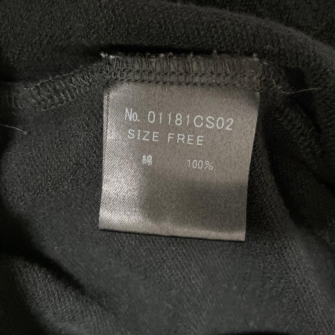 希少 ヒステリックグラマー ヒスガール スウェット 星柄 切り抜き刺繍 ブラック