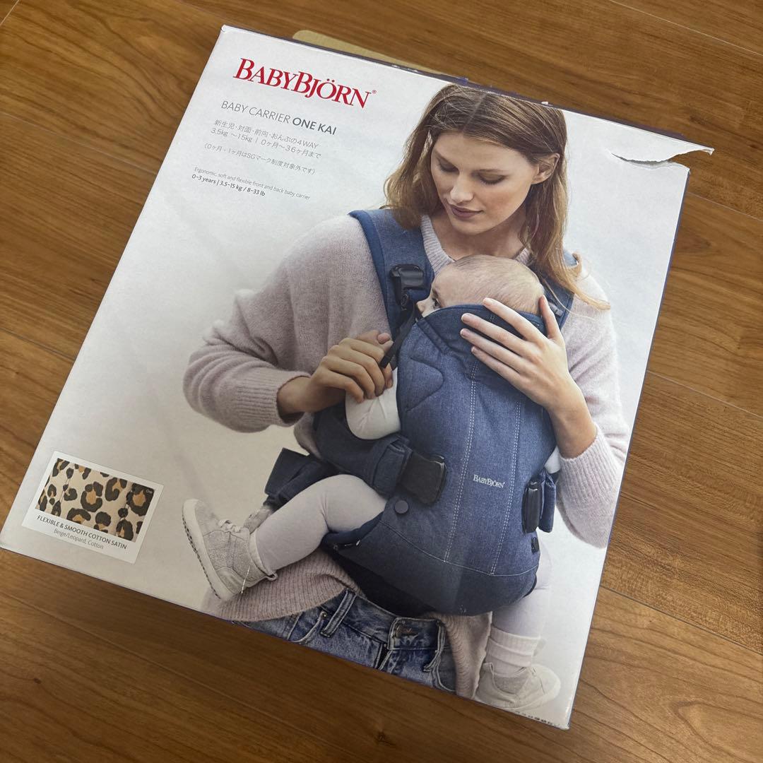 廃盤　美品　ベビービョルン　ONE KAI 抱っこ紐　ヒョウ柄 レオパード