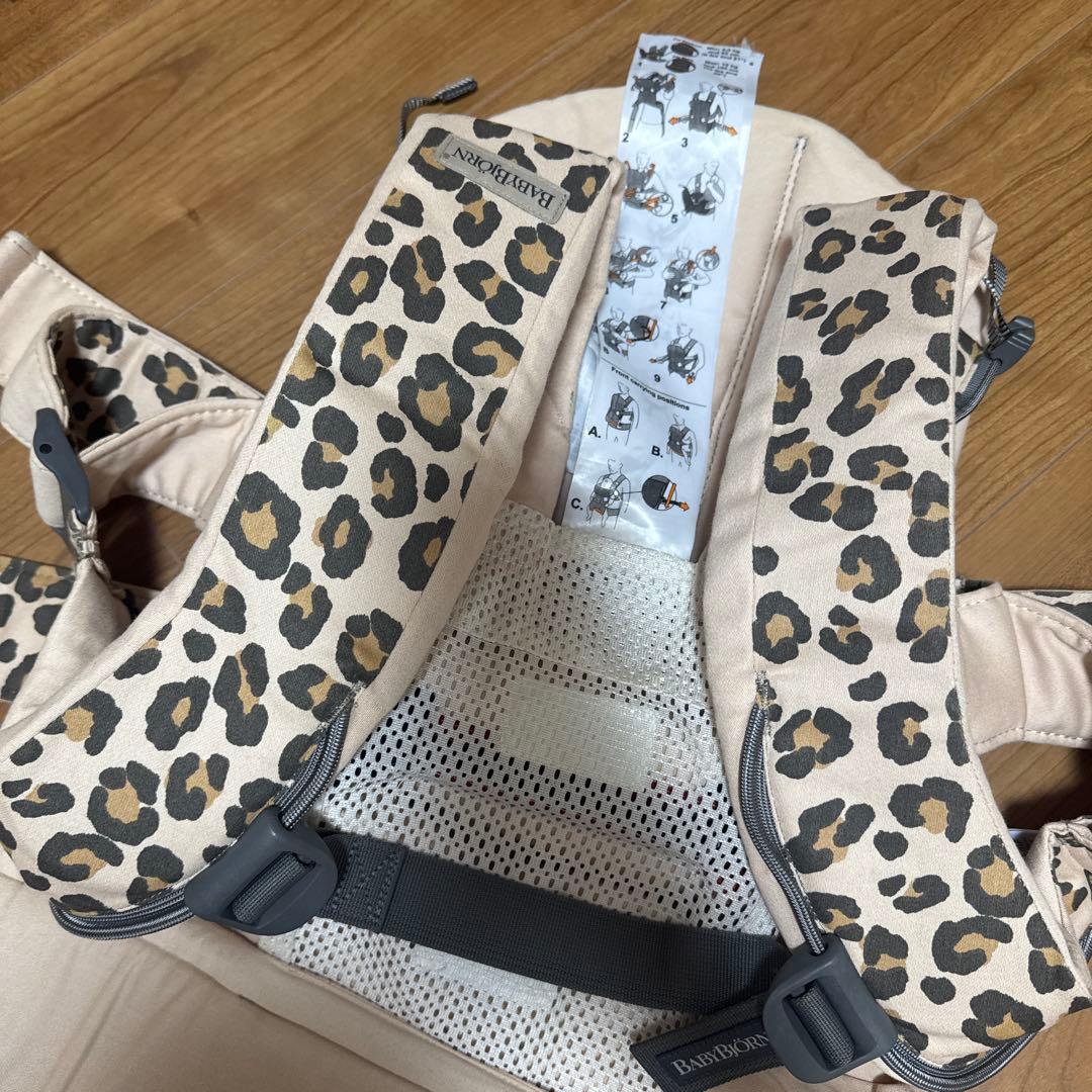 廃盤　美品　ベビービョルン　ONE KAI 抱っこ紐　ヒョウ柄 レオパード