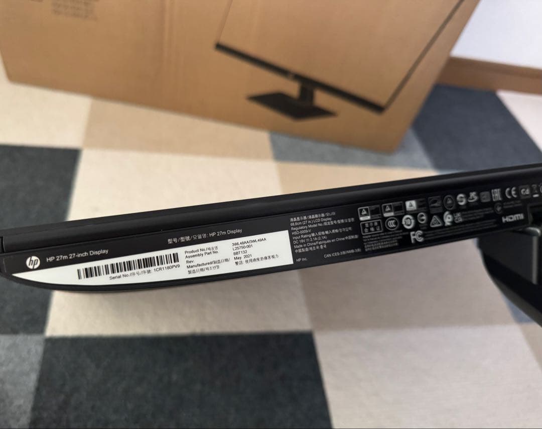 HP モニター 27インチ HP27m フルHD IPS スリムベゼル 箱付属品