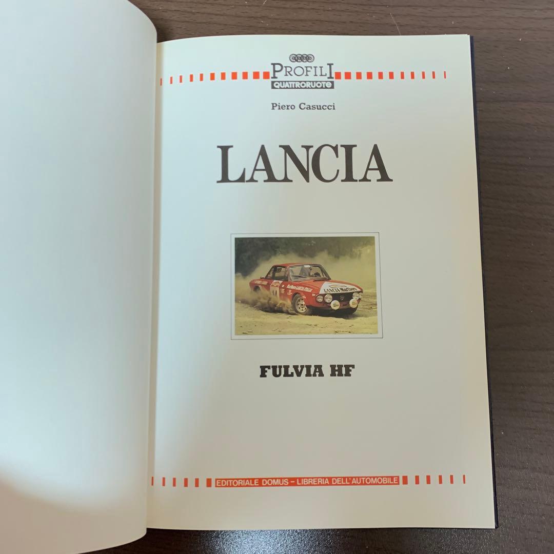 LANCIA PROFILI 1,2,3 洋書