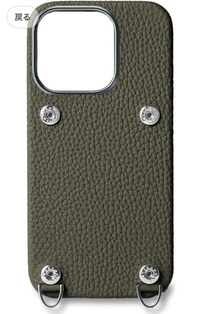 【保証書付】BONAVENTURA iPhone 16 Proケース