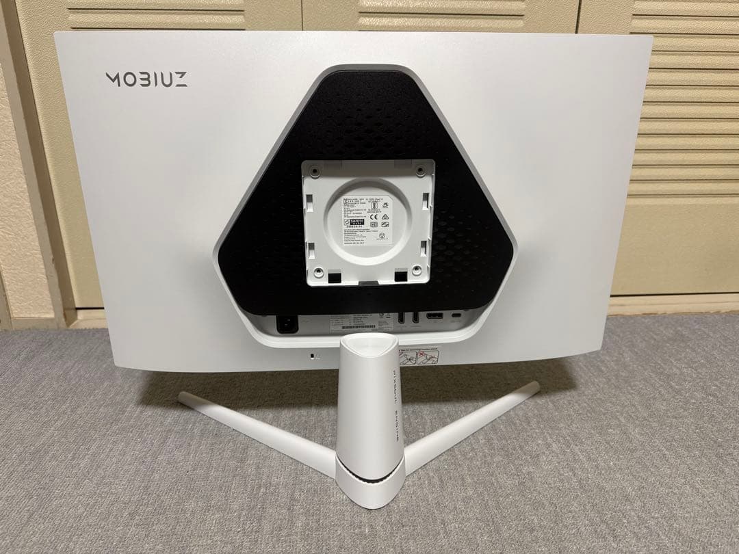 ディスプレイ・モニター本体 BenQ MOBIUZ EX251