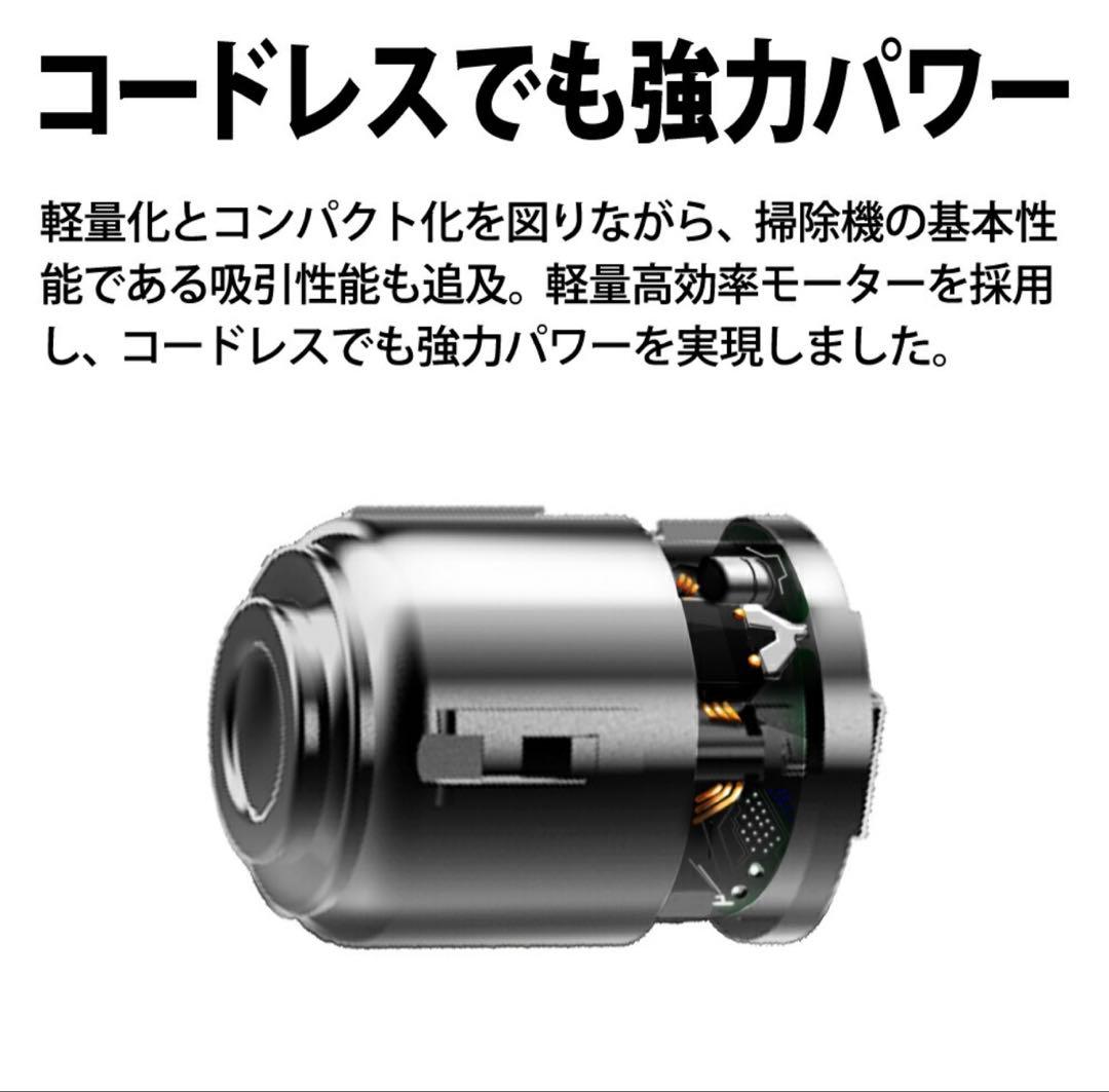 新品・未開封　シャープ コードレススティック掃除機 EC-AR7ゴールド色