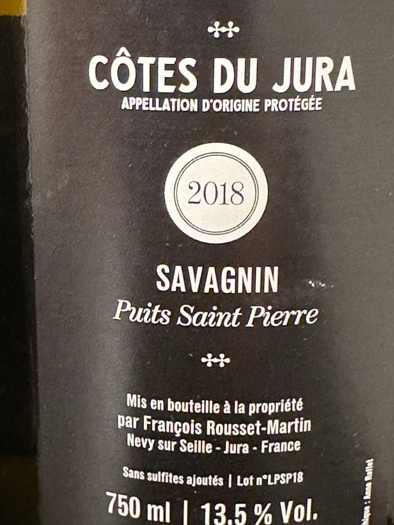 【特価】【自然派ワイン】ジュリアン ラベ、パタイユ、ルーセマルタン 6本セット