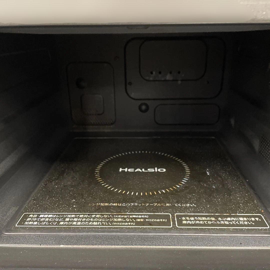 モ*タ様 SHARP シャープ ウォーターオーブンレンジ AX-CA300-B