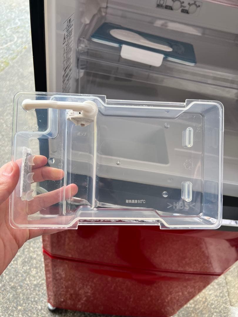 三菱　ノンフロン冷凍冷蔵庫 MR-C37EW-R形　2013年製