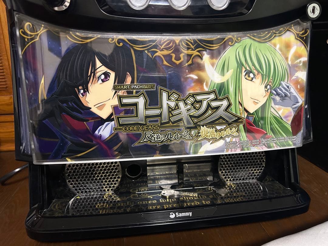 スマスロコードギアス実機送料込み