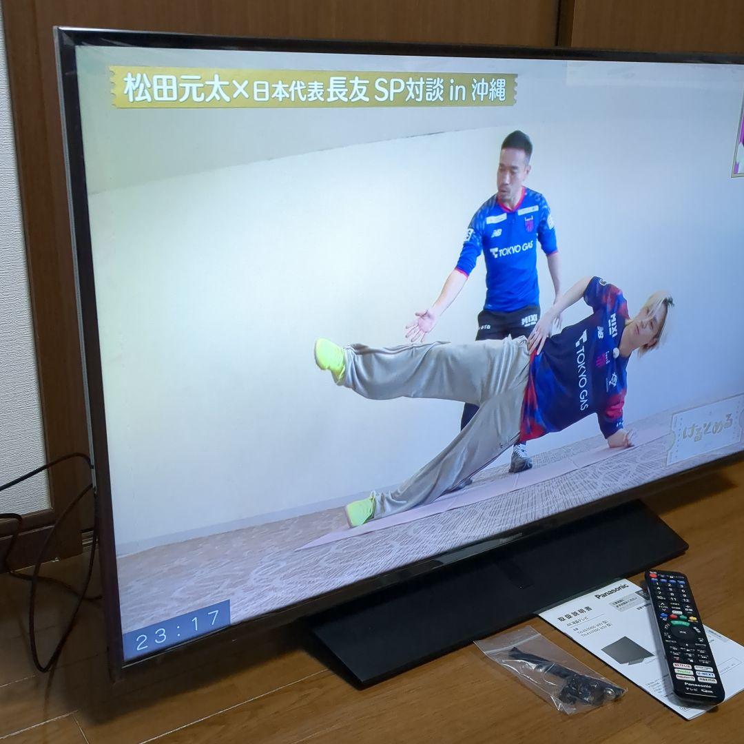 パナソニック VIERA 43V型4Kテレビ TH-43JX850