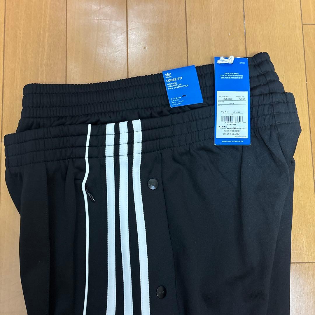 アディダス ダブルウエスト 黒　アディブレイクパンツ ジャージ S
