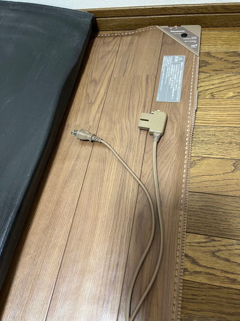 KTMさん専用 ホットカーペットパナソニックフローリングタイプ3畳