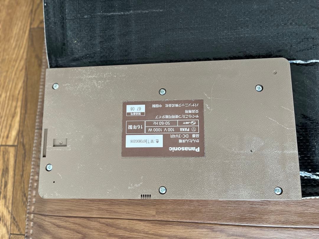 KTMさん専用 ホットカーペットパナソニックフローリングタイプ3畳