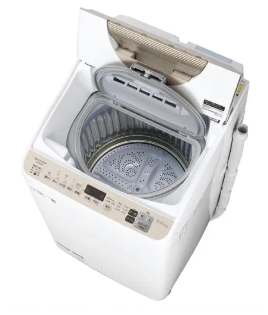 SHARP 縦型洗濯機 ES-T5DBK 洗濯5.5kg 乾燥3.5kg