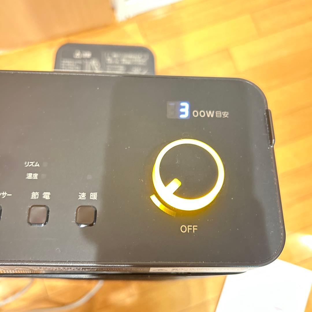 数回使用　ダイキン セラム ヒート ERFT11ZS-T