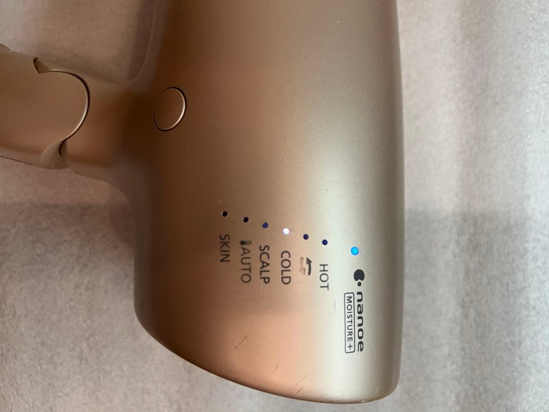 パナソニック ヘアドライヤー (EH-NA0G) Panasonic ナノケア