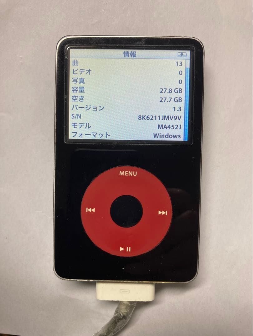iPod classic U2SE 30GB 動作OK 液晶、バッテリー交換済