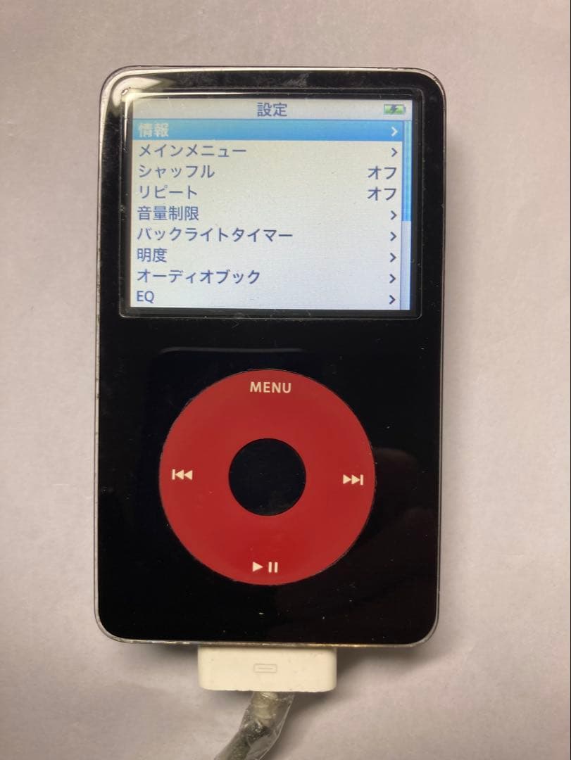 iPod classic U2SE 30GB 動作OK 液晶、バッテリー交換済