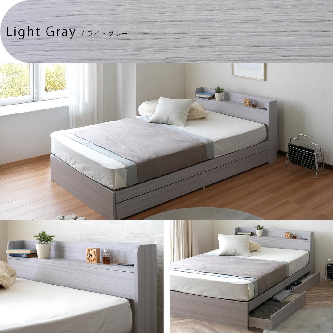 【R】シングル　マットレスなし【収納あり】 送料込み！【ナチュラル】