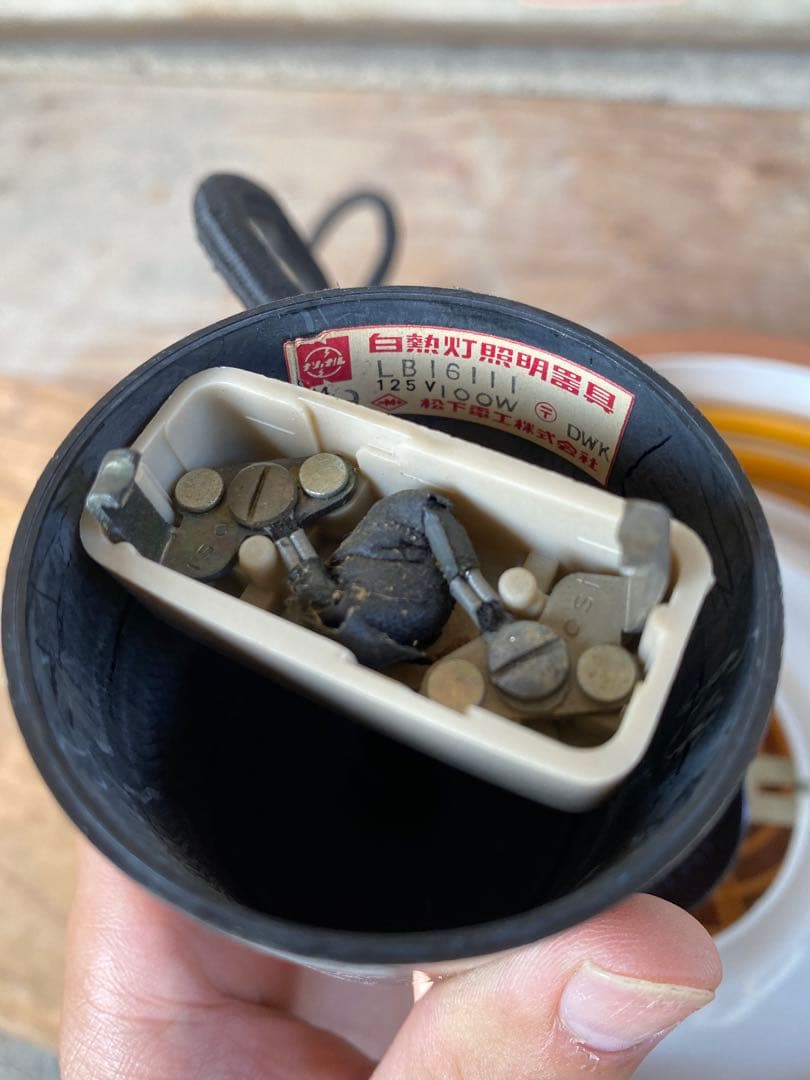 最終値下げ スペースエイジ 銅色 アルミペンダントライト 昭和レトロ インテリア