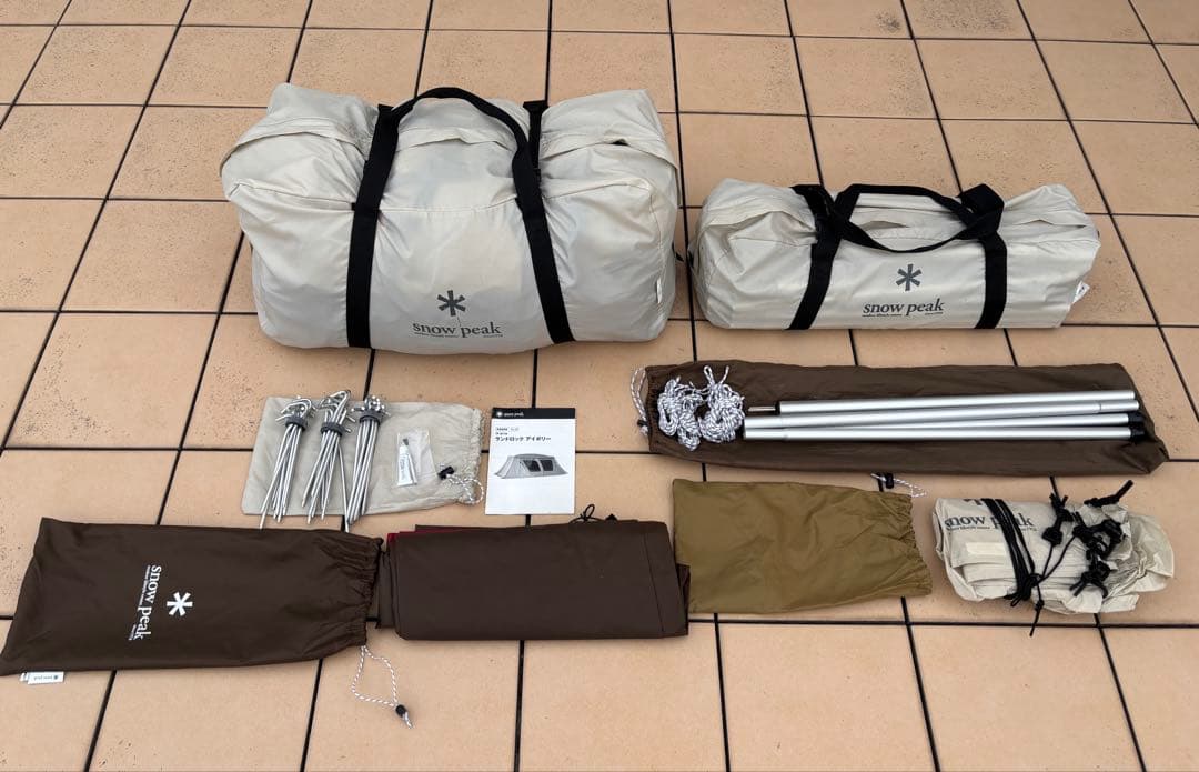  peak ランドロック フルセット