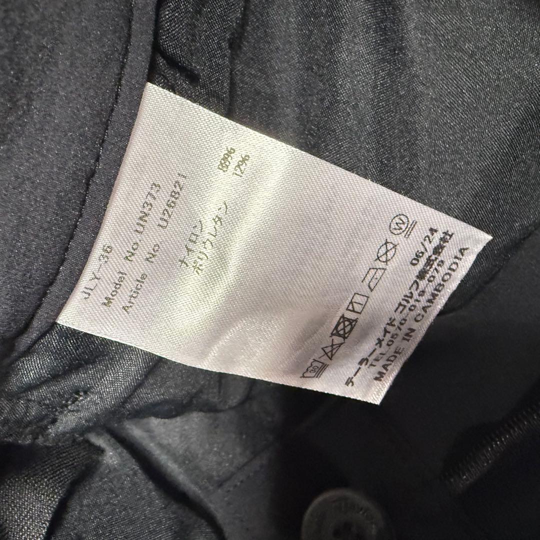 【テーラーメイド】極美品 セットアップ ヴィンテージロゴ Sサイズ メンズ