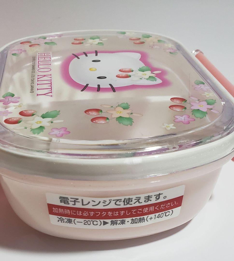 ハローキティ♥　弁当箱2個　野いちご　ランチボックス　ふりかけプレート、シート