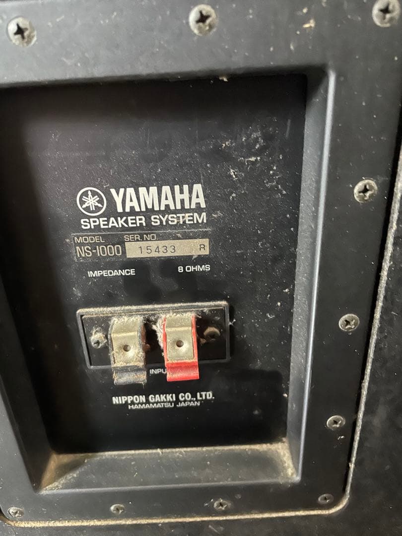 YAMAHA スピーカー ヤマハ NS-1000 ジャンク シリアル同番 1万番