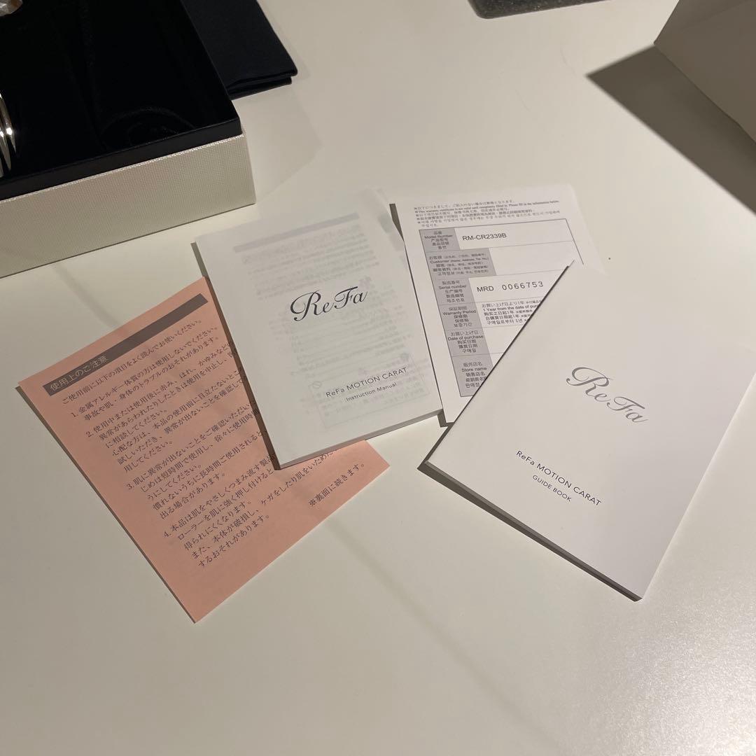 【美品】ReFa モーションカラット