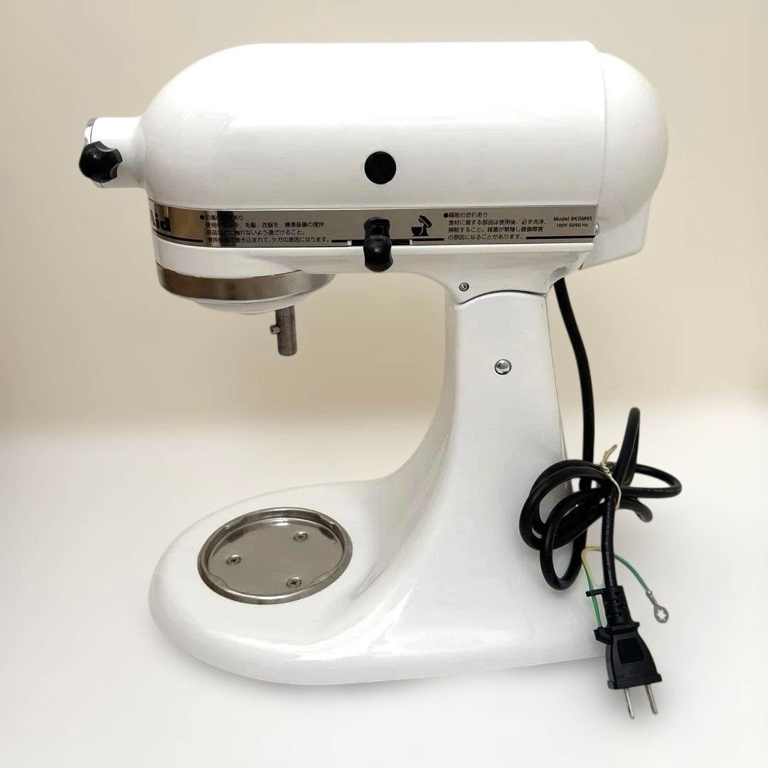 美品 キッチンエイド スタンドミキサー 9KSM95 ホワイト