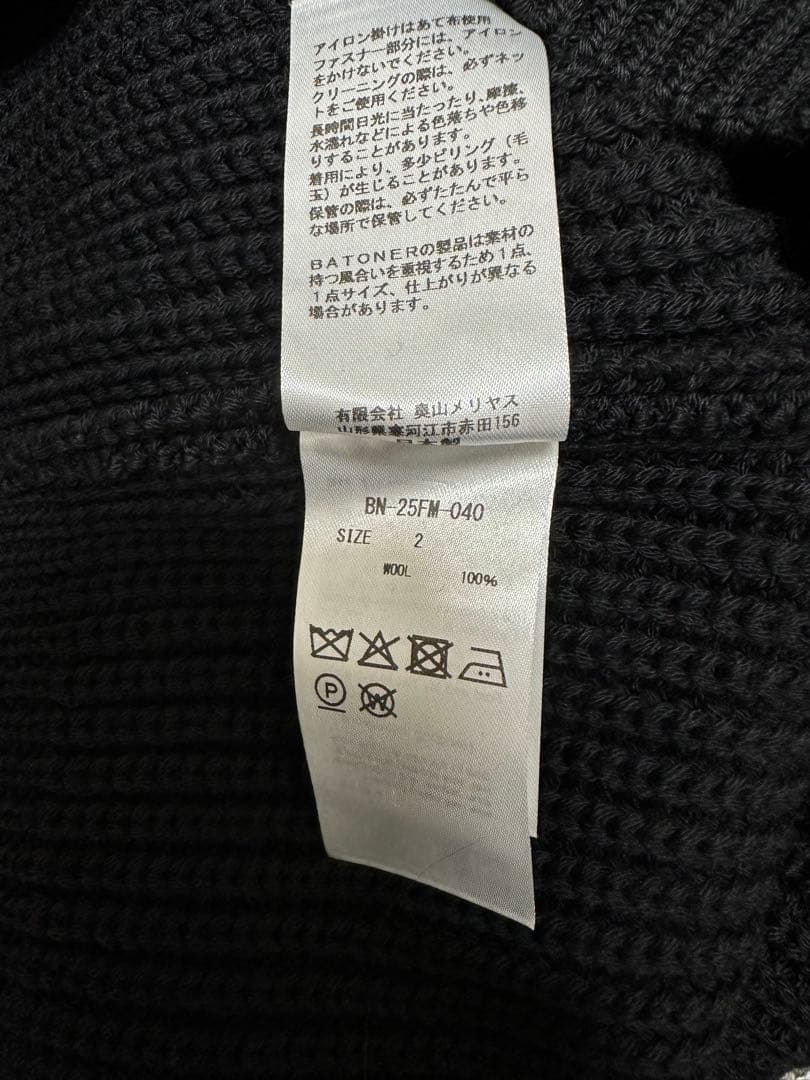 BATONER ドライバーズニット ブラック サイズ2