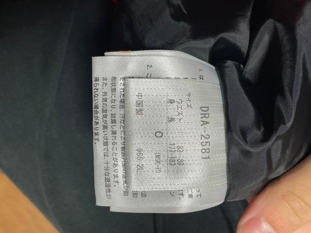 デサント　DESCENTE スキーウェア メンズ XL