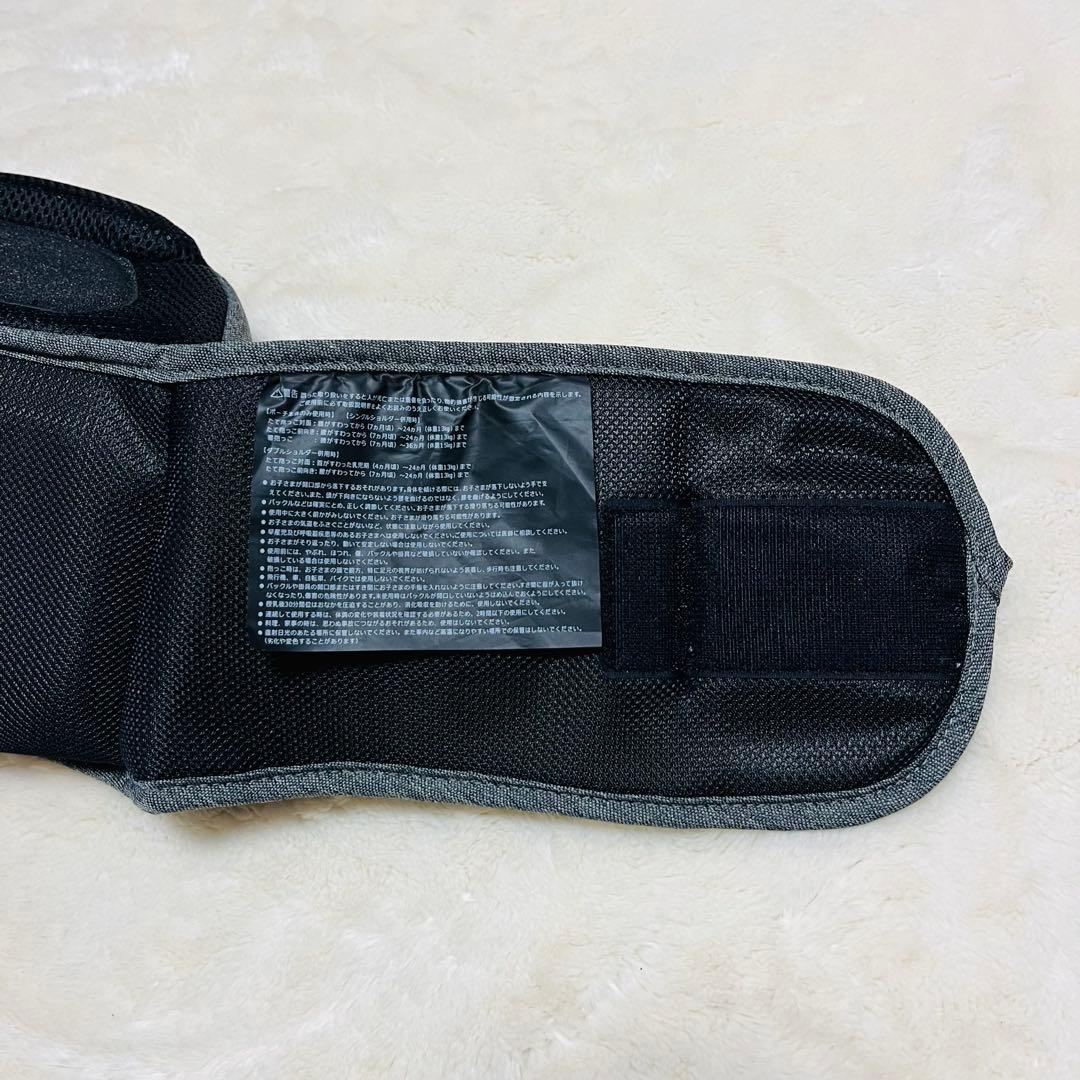 【極美品✨】POLBAN ポルバン アドバンス ヒップシート シングルショルダー