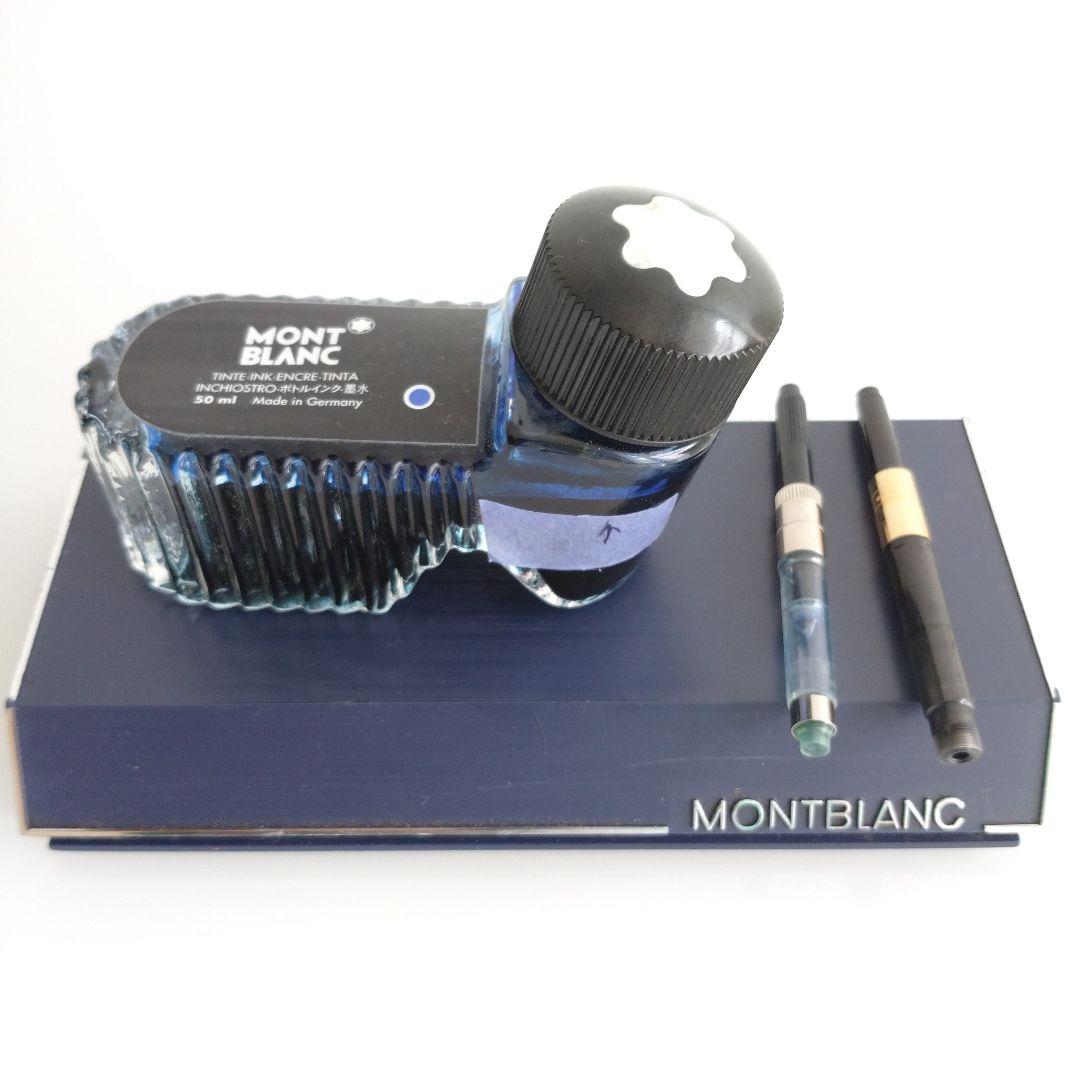 MONTBLANC 万年筆　#124 18k