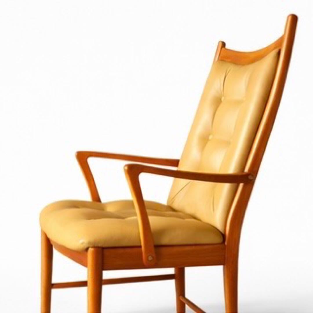 A.H. McINTOSH 英国ヴィンテージ アームチェア｜チーク材 1脚