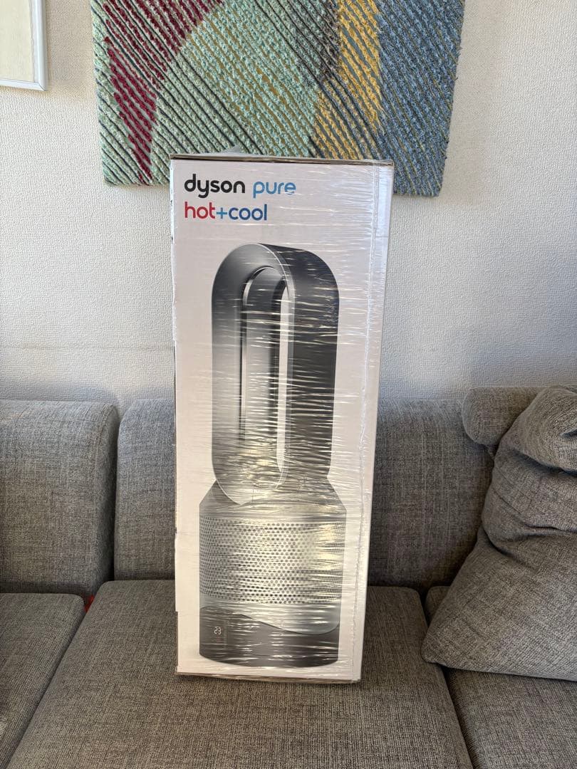 【新品未開封】Dyson ダイソン 空気清浄機 Pure Hot+Cool