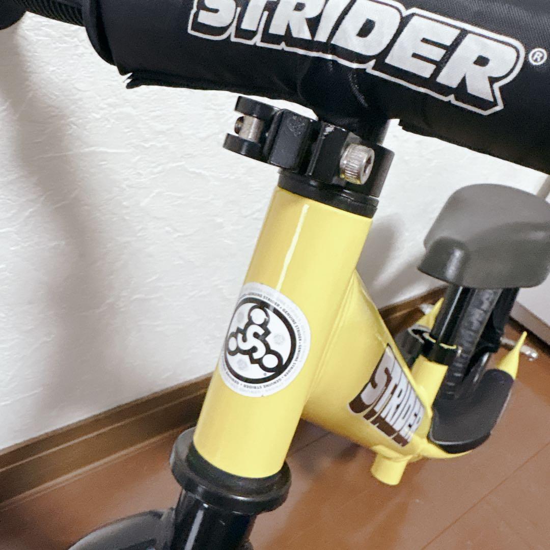 ✨️美品✨️ STRIDER SPORTS ストライダースポーツ イエロー
