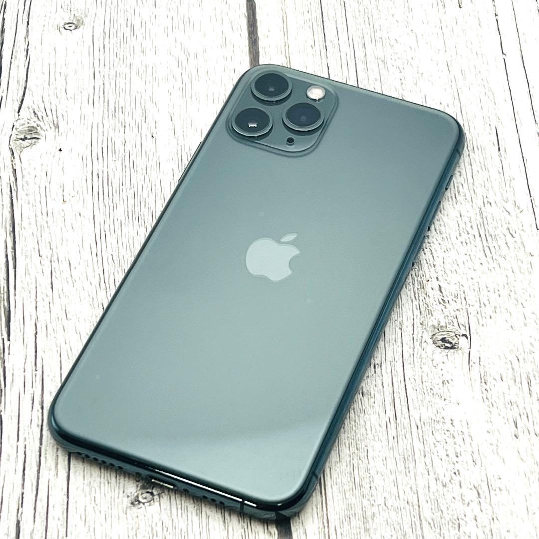 【整備済/保証付】iPhone11 Pro 256GB ミッドナイトグリーン