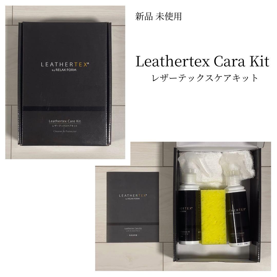 ブドリ【関家具 CRASH GATE】プルート PLUTO 3人掛けソファ