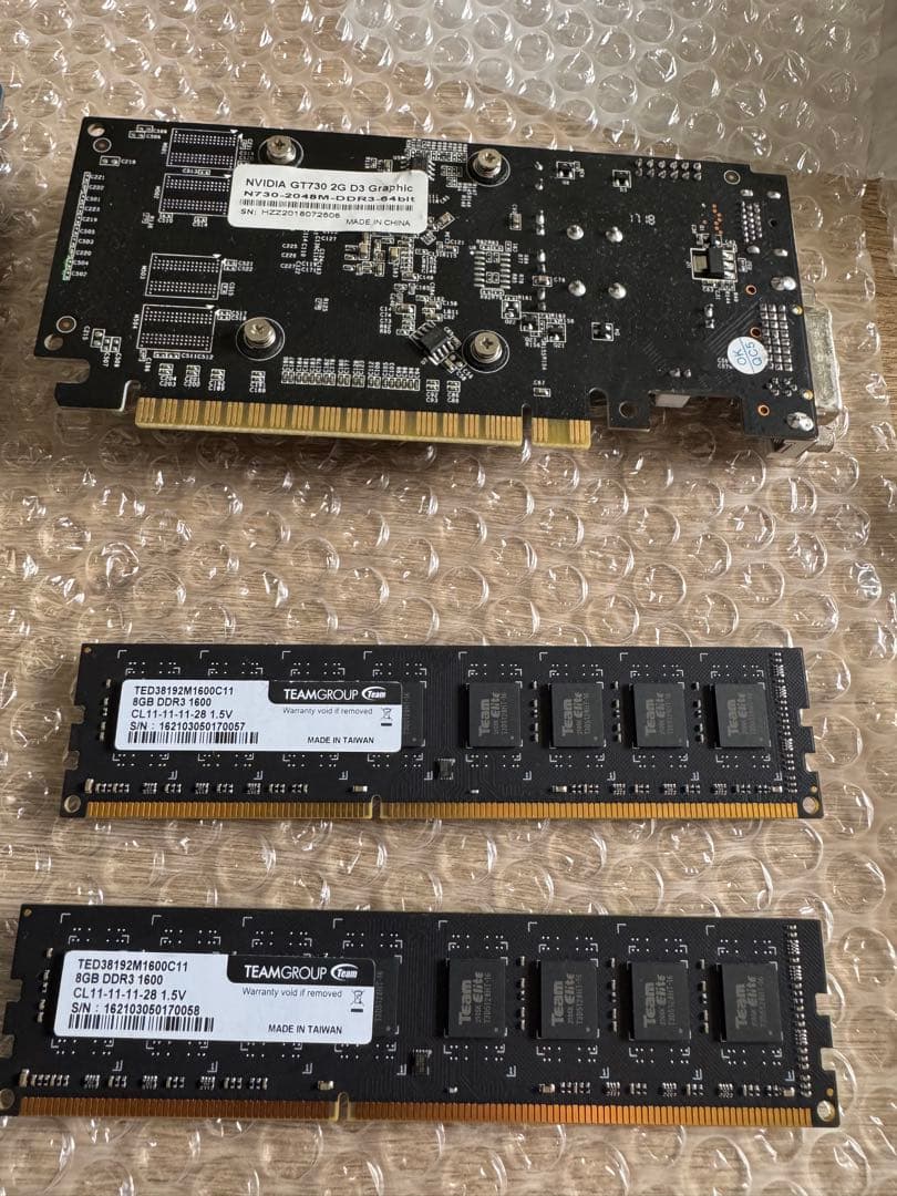 マザーボード Intel core i 5 3470 DDR3 16GB