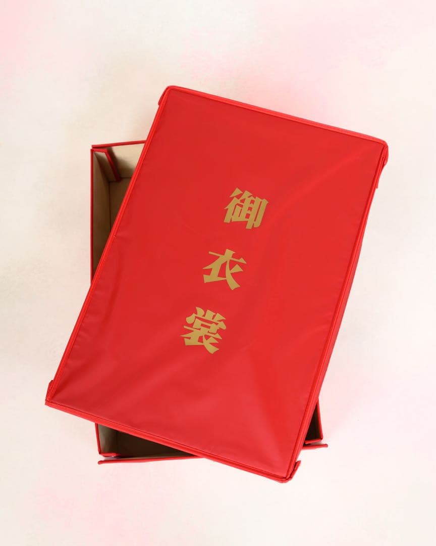 色打掛　⑥ 専用箱付き