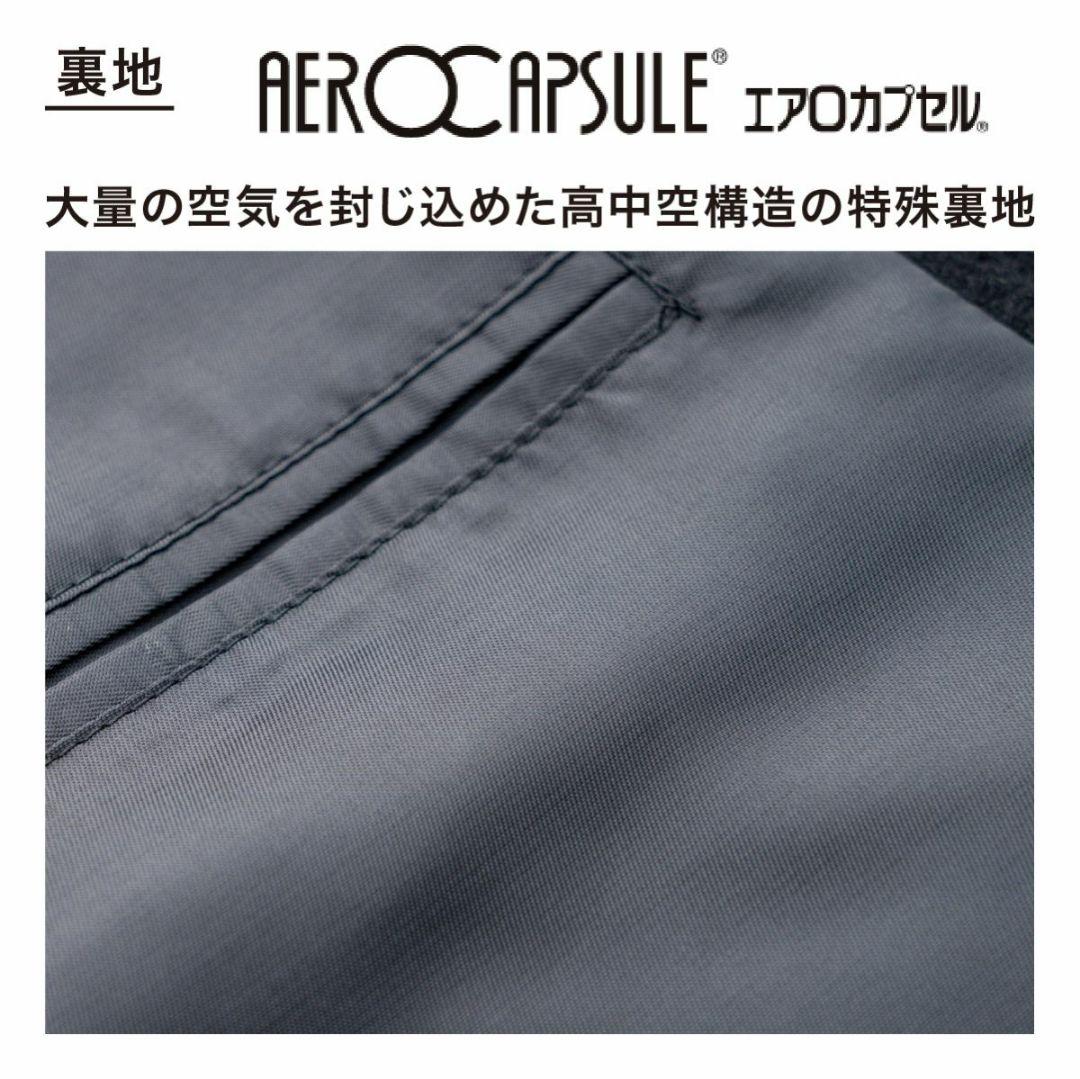 新品タグ付♪トンボ スクール ピーコート グレー M 今季購入