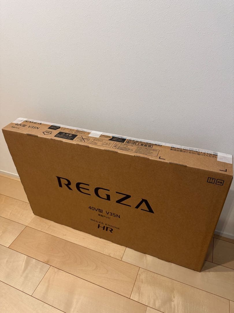 REGZA 40V型 V35N 液晶テレビ