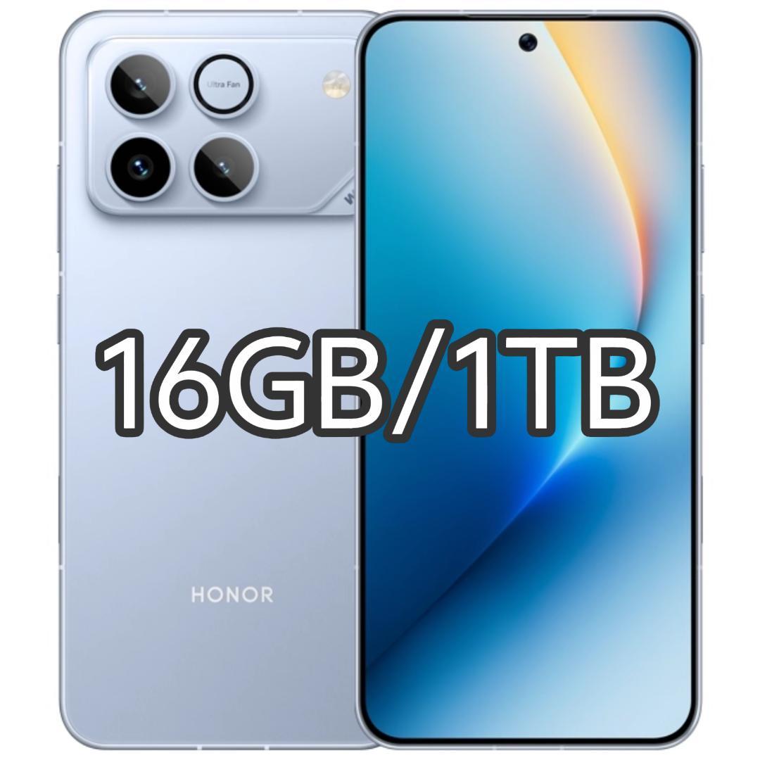 【新品未開封】HONOR WIN 16GB/1TB 中国版