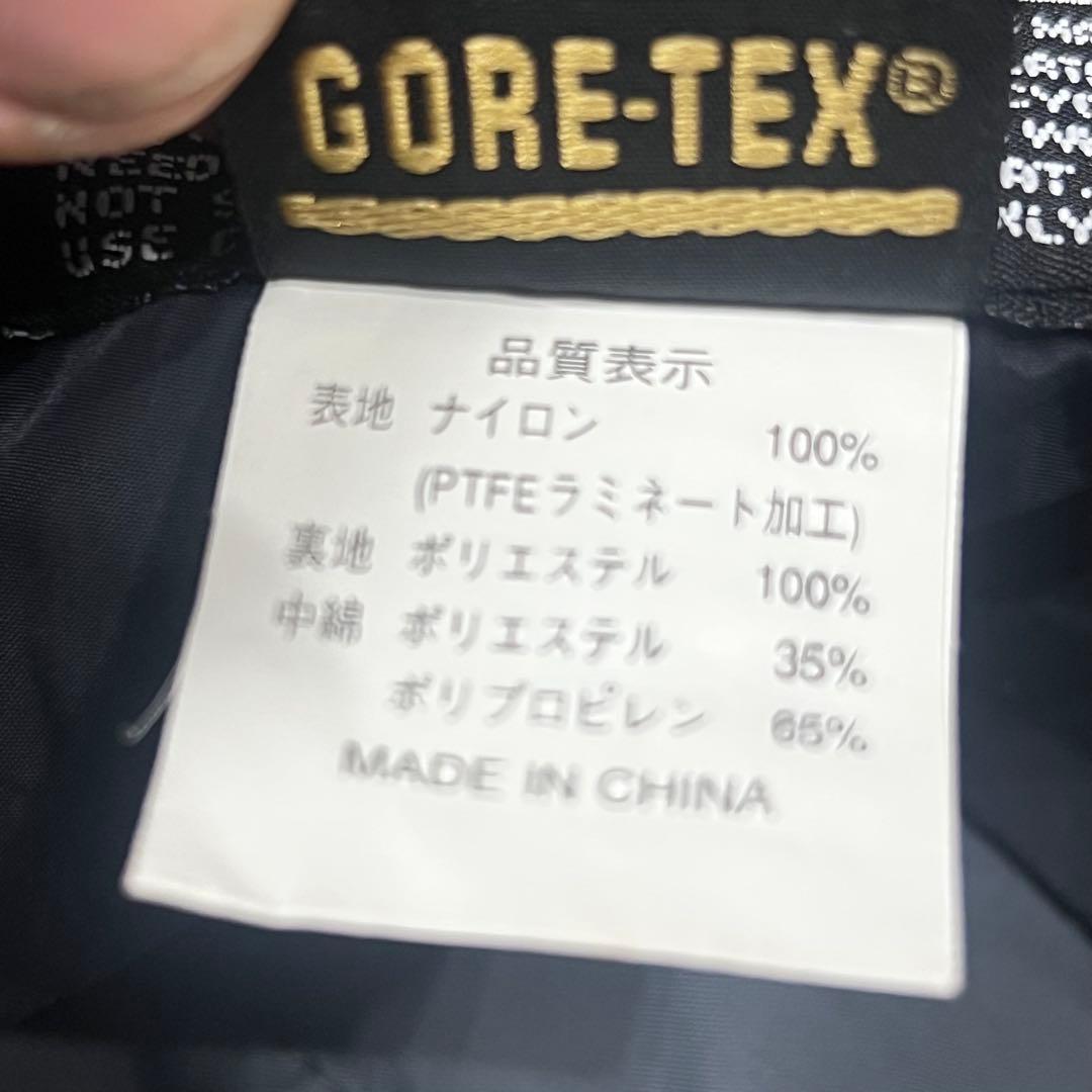 ☆90's モンベル ゴアテックス スノーパンツ☆M ゆったりめ