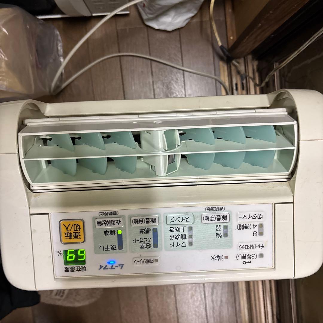 【衣類乾燥除湿機】MITSUBISHI MJ-80FX-G GREEN