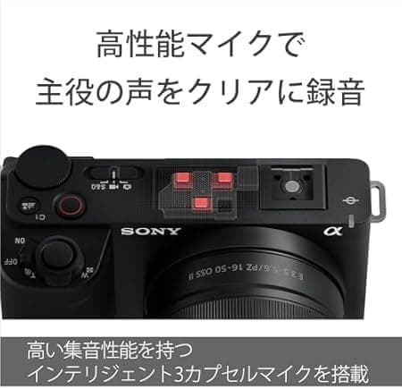 未開封　SONY ZV-E10 II　ダブルズームレンズキット　ブラック
