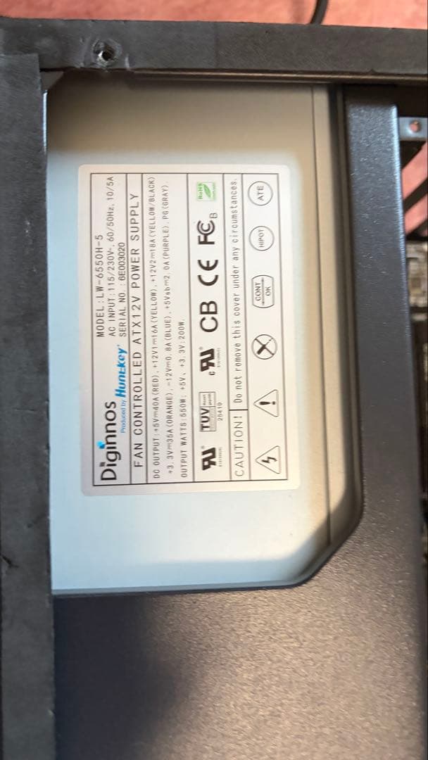 windows11 デスクトップPC i7 6700 GTX1650 8GB