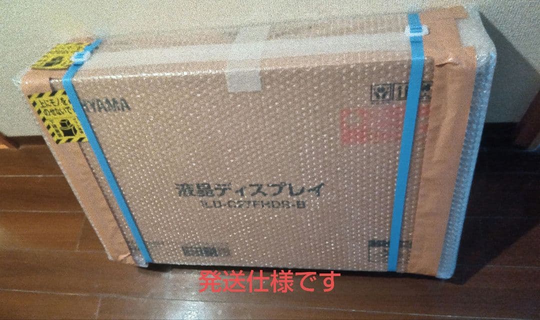 IRIS OHYAMA 27インチ液晶ディスプレイ ILD-C27FHDS-B