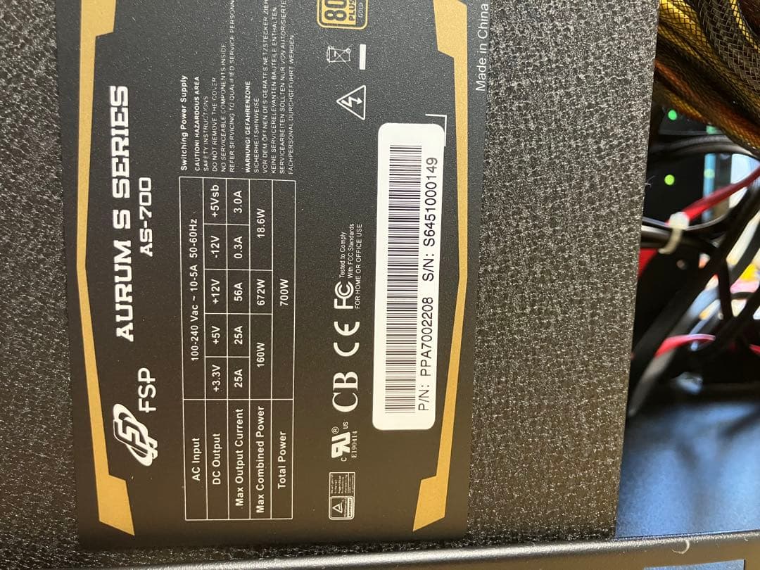 raytrek デスクトップPC ブラック