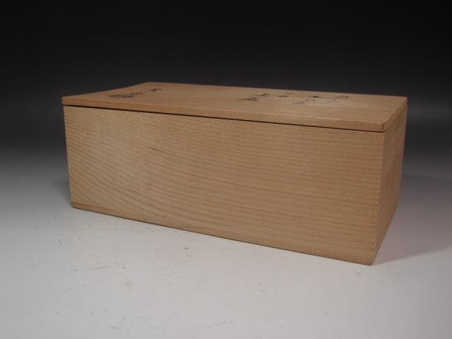 ☆　宮地英香　歌仙古今集　茶碗一双☆y434